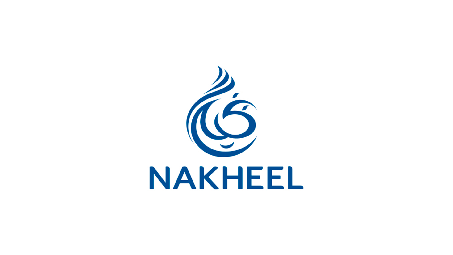 COMO RESIDENCES от Nakheel Properties на Palm Jumeirah, Dubai, ОАЭ - 7